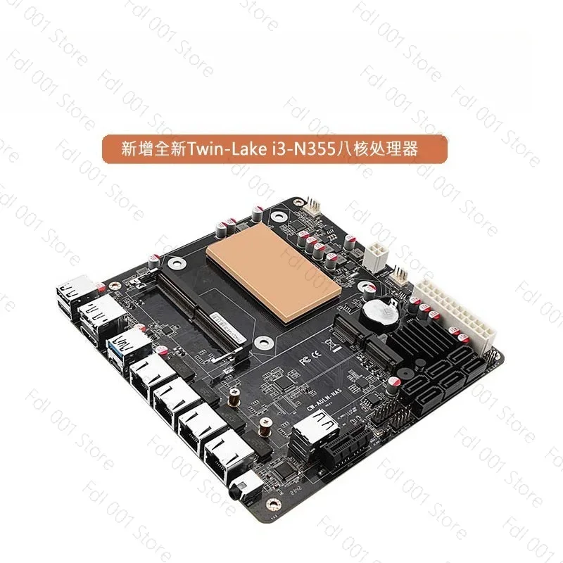 เมนบอร์ด NAS รุ่น N5105 8505 N - Nas Motherboard N100 6 Sata บทวิจารณ์และราคา